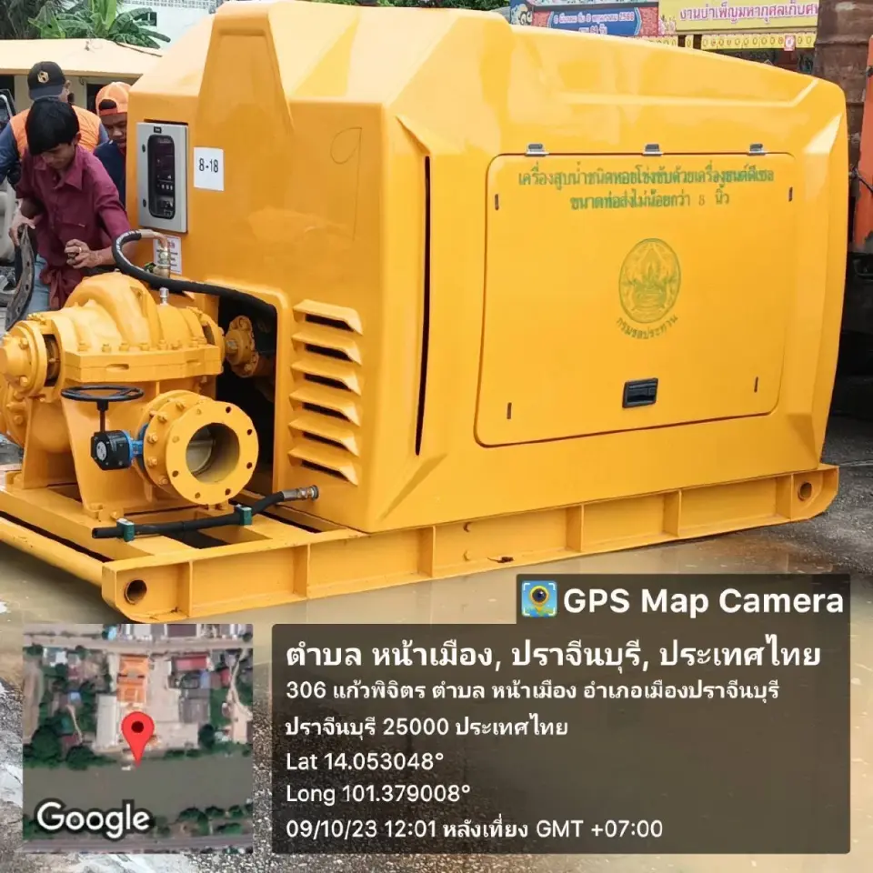 ชป. เคียงข้างประชาชน ติดตั้งเครื่องสูบน้ำเพิ่มเติม บรรเทาความเดือดร้อน