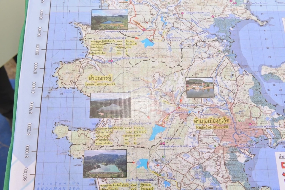 รมว.ธรรมนัส ติดตามการบริหารจัดการน้ำอ่างฯบางเหนียวดำ แหล่งน้ำผลิตประปา