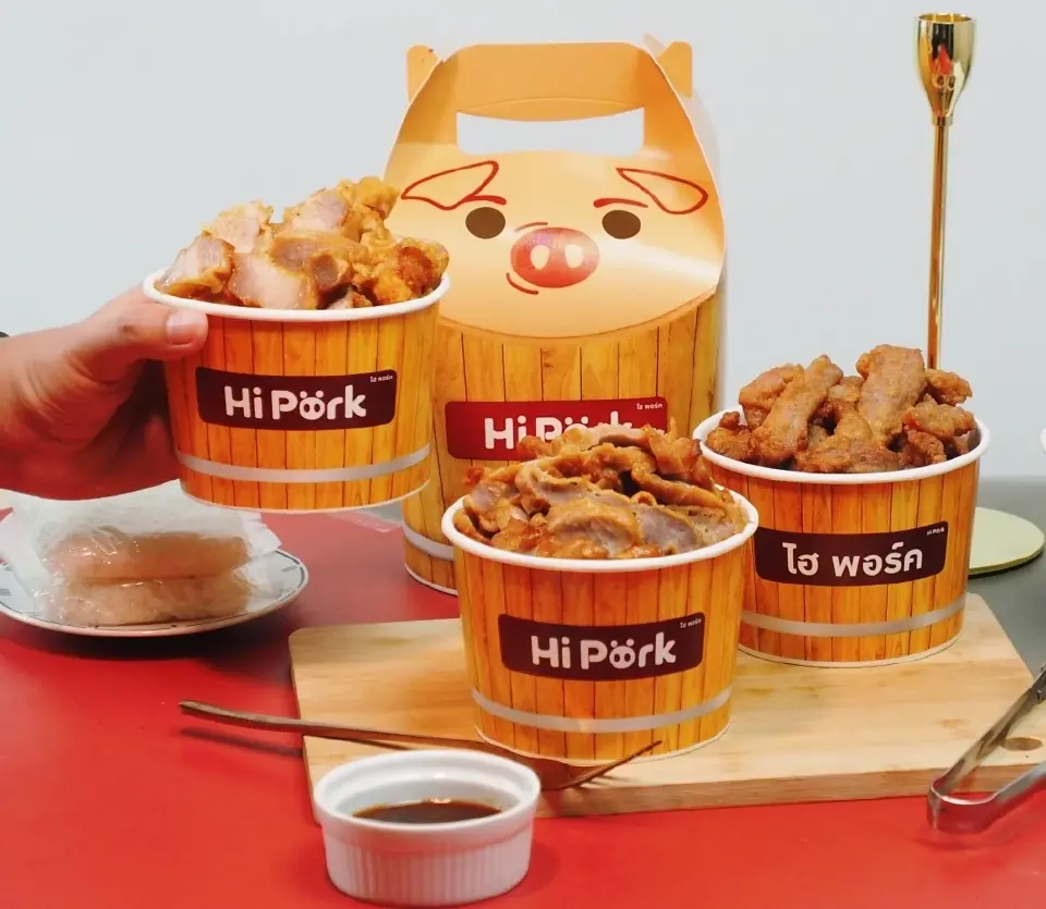  Hipork