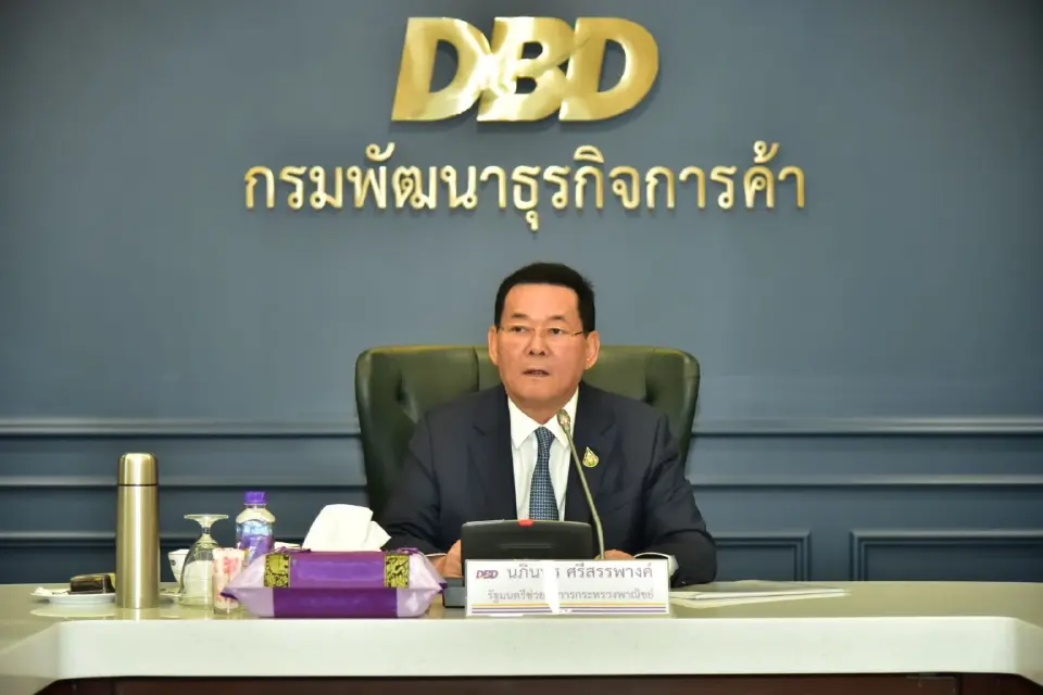 รมช.พณ.นภินทร ถก 12 สถาบันการเงิน ดัน SMEs ไทยโต 40% ของ GDP
