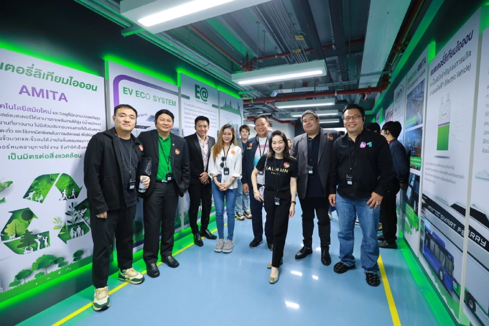 'อมิตา เทคโนโลยี (ประเทศไทย)' เปิดโรงงานต้อนรับผู้เข้าอบรมหลักสูตร WOW รุ่น 3