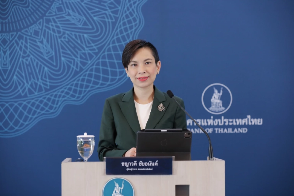 ธปท. เผยชัดเศรษฐกิจไทย ช่วงสิ้นปี 2566 ยังอยู่ในทิศทางฟื้นตัว