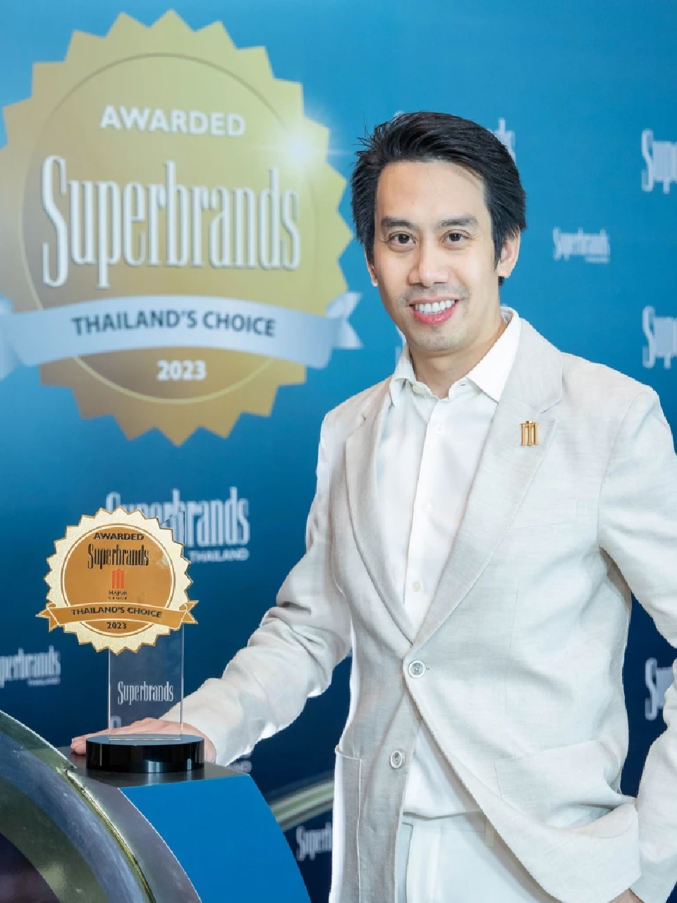 นรุตม์ เจียรสนอง 