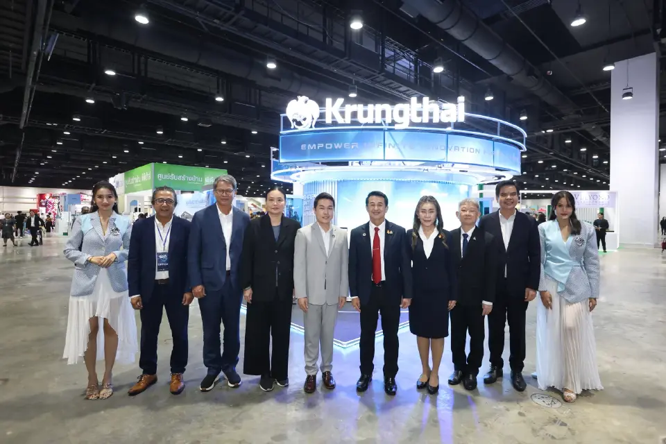 Health & Wealth Expo 2023 มหกรรมสินค้าและความรู้ เพื่อความสุขและมั่งคั่ง