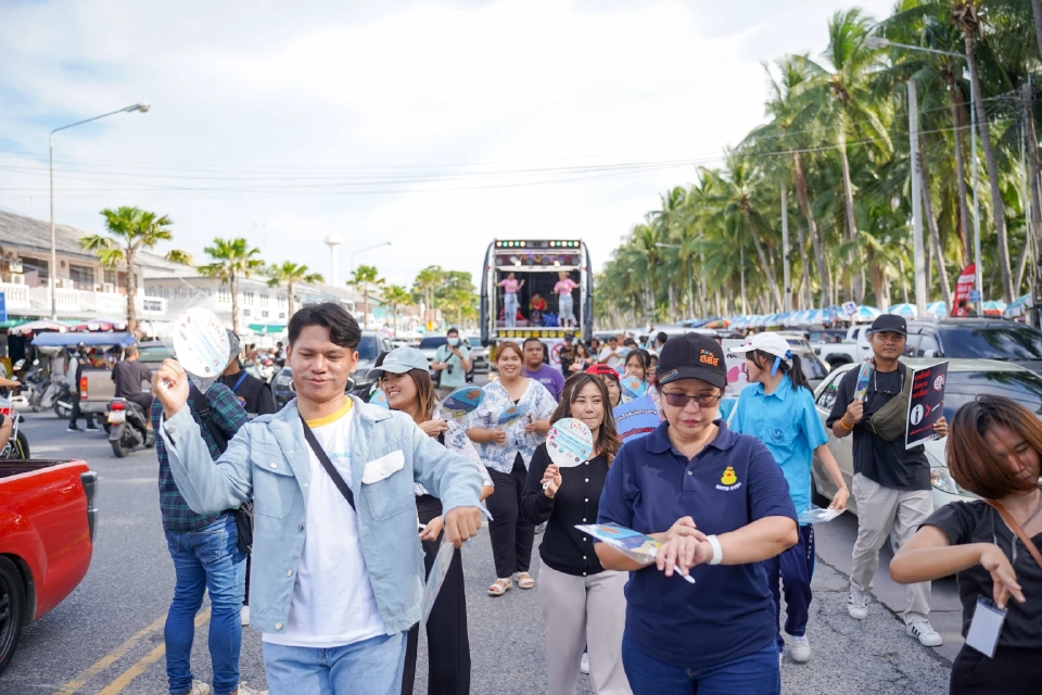 เทศบาลเมืองแสนสุข เปิดเทศกาลท่องเที่ยว บางแสนน้ำใส ปลอดเหล้า ปลอดบุหรี่