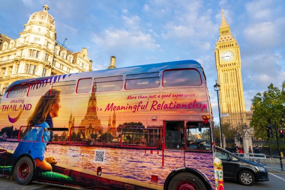 รถบัส Amazing Thailand Bus  