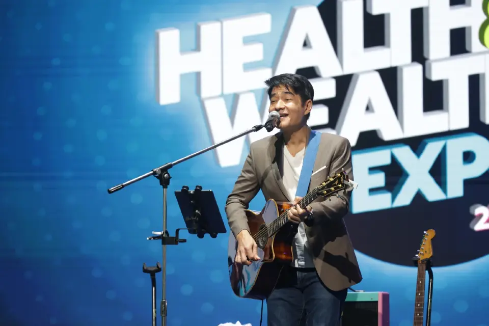 Health & Wealth Expo 2023 มหกรรมสินค้าและความรู้ เพื่อความสุขและมั่งคั่ง