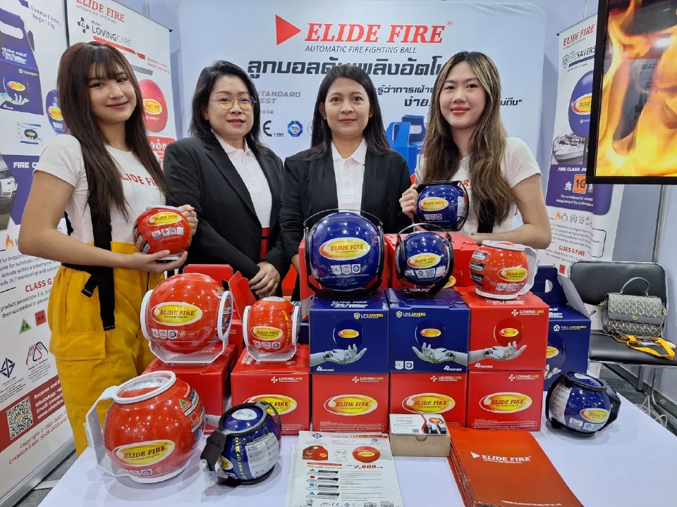 ผุดนวัตกรรม"ลูกบอลดับเพลิงอัตโนมัติ" ตอบโจทย์ความปลอดภัย