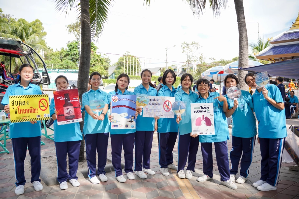 เทศบาลเมืองแสนสุข เปิดเทศกาลท่องเที่ยว บางแสนน้ำใส ปลอดเหล้า ปลอดบุหรี่