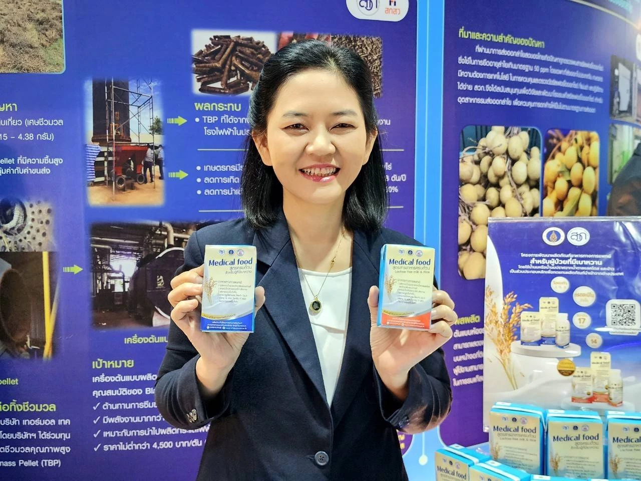 DPO prepares to launch  medical products  For diabetic patients, substitute for imported