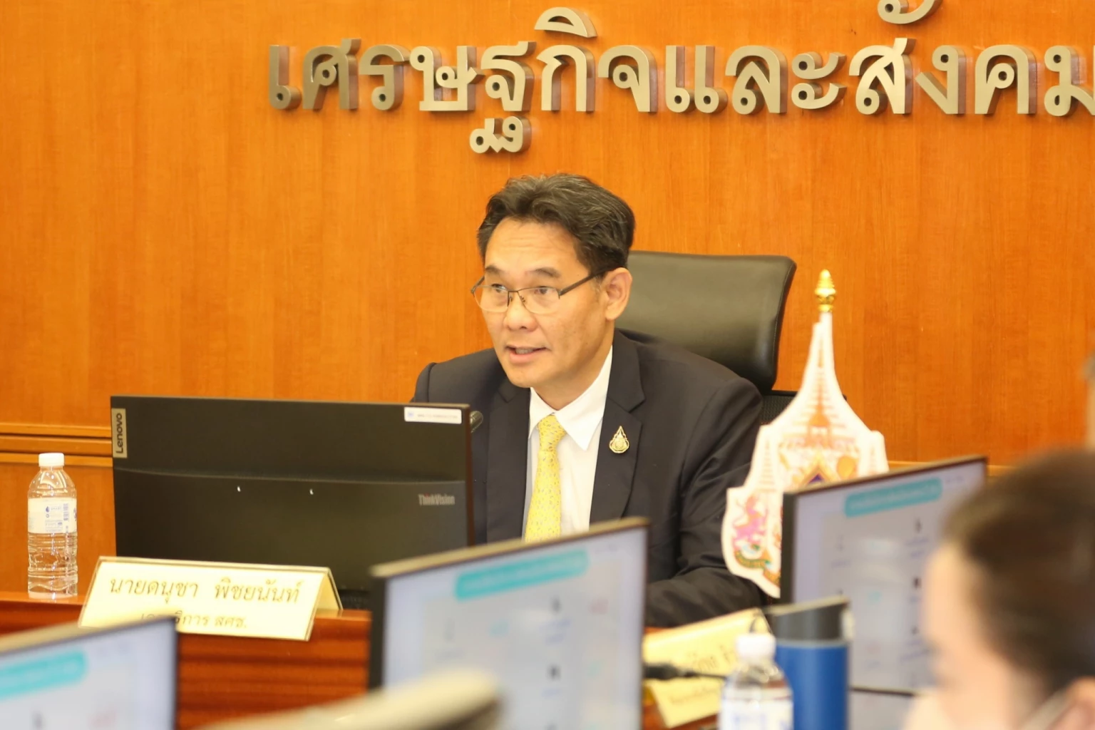 นายดนุชา พิชยนันท์ เลขาธิการสภาพัฒนาการเศรษฐกิจและสังคมแห่งชาติ