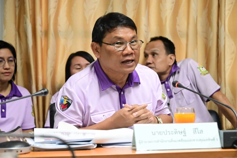 2 อธิบดี ลุย GAP Modify Trace Back ตรวจสอบย้อนกลับการเผาในพื้นที่