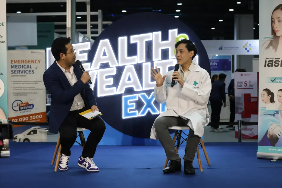 Health & Wealth Expo 2023 มหกรรมสินค้าและความรู้ เพื่อความสุขและมั่งคั่ง