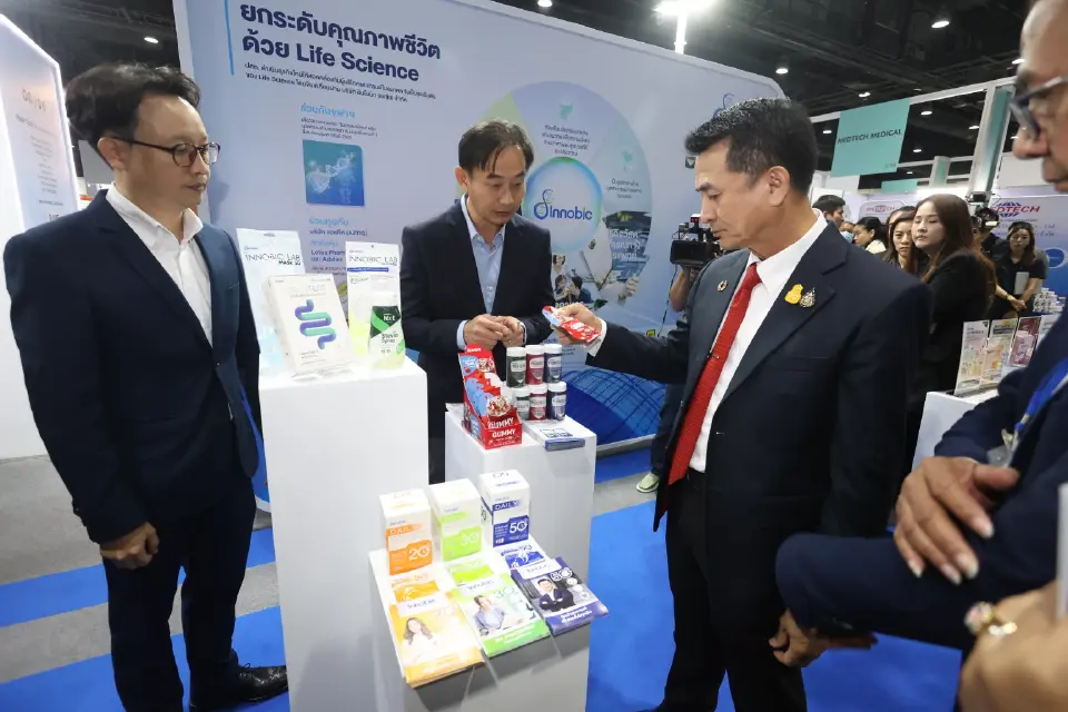 Health & Wealth Expo 2023 มหกรรมสินค้าและความรู้ เพื่อความสุขและมั่งคั่ง