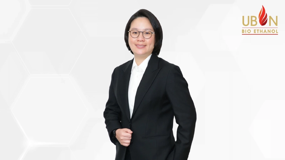 นางสาวสุรียส โควสุรัตน์ ประธานเจ้าหน้าที่บริหารและกรรมการผู้จัดการใหญ่ บริษัท อุบล ไบโอ เอทานอล จำกัด (มหาชน) หรือ UBE