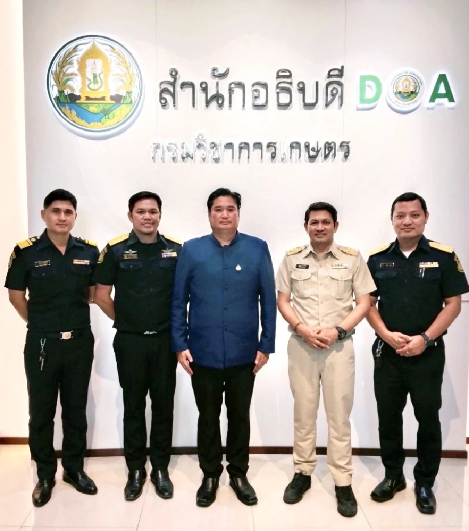 ไทยเข้มป้องวัชพืชติดรถส่งออกเข้าออสซี่ รักษาตลาด 2 แสนล้านบาท