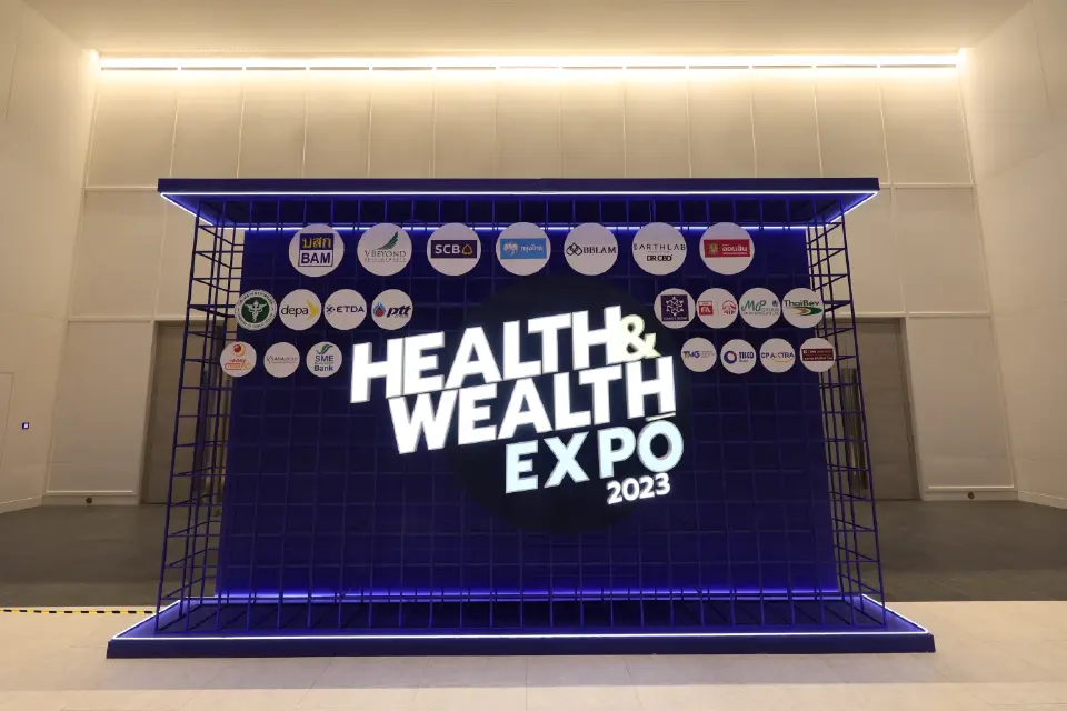 Health & Wealth Expo 2023 มหกรรมสินค้าและความรู้ เพื่อความสุขและมั่งคั่ง