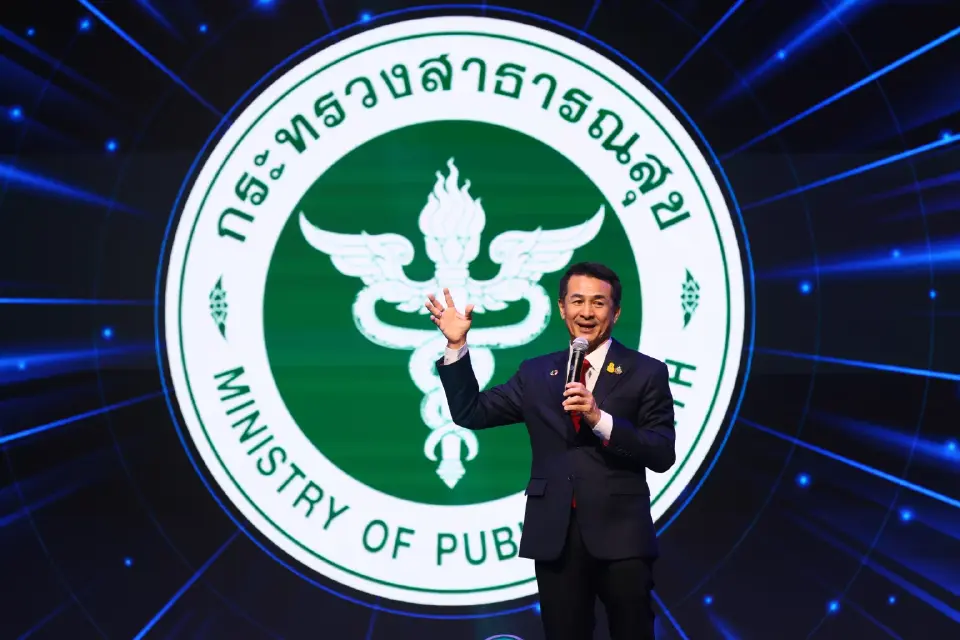 Health & Wealth Expo 2023 มหกรรมสินค้าและความรู้ เพื่อความสุขและมั่งคั่ง