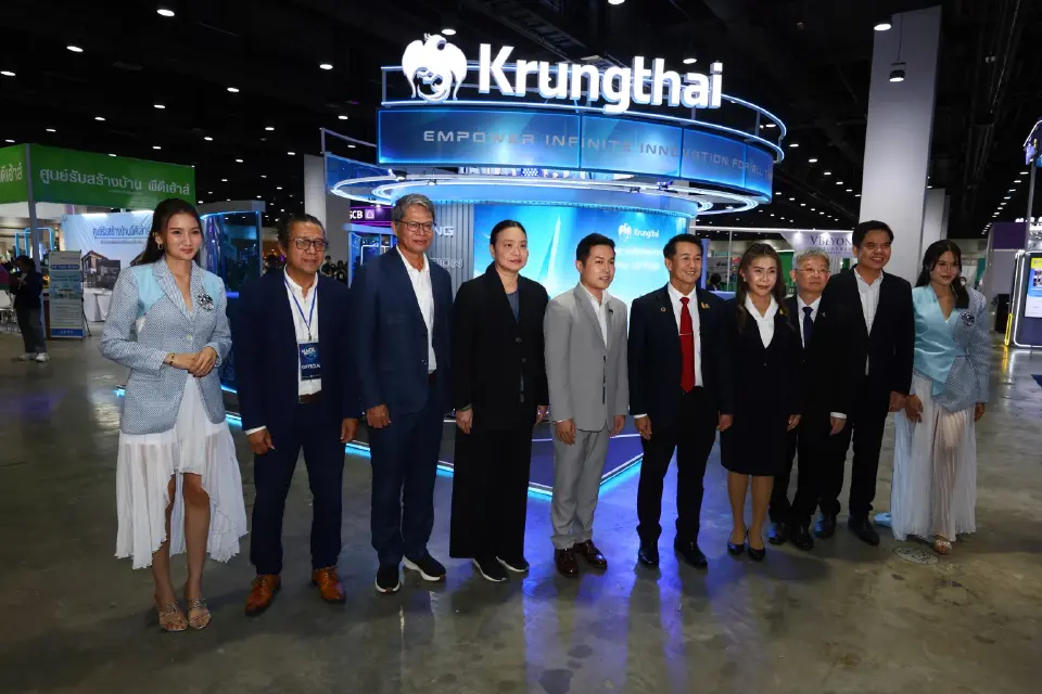 Health & Wealth Expo 2023 มหกรรมสินค้าและความรู้ เพื่อความสุขและมั่งคั่ง
