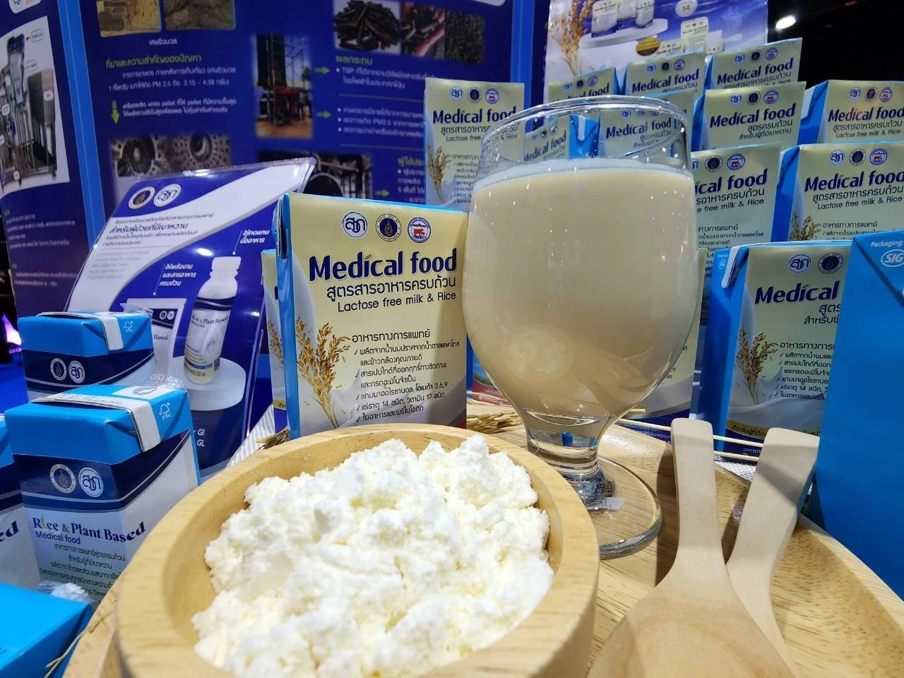 DPO prepares to launch  medical products  For diabetic patients, substitute for imported