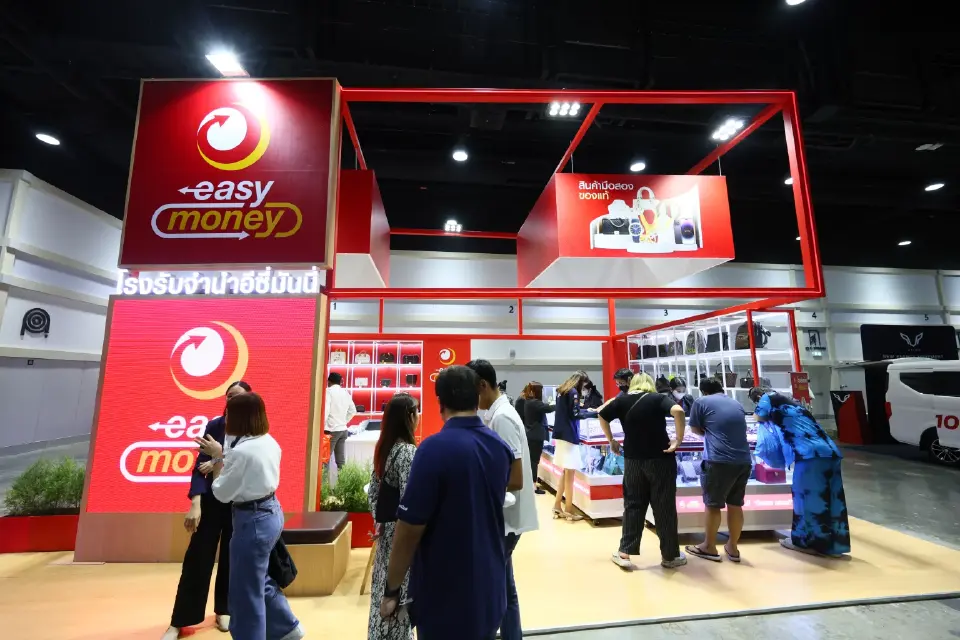 Health & Wealth Expo 2023 มหกรรมสินค้าและความรู้ เพื่อความสุขและมั่งคั่ง