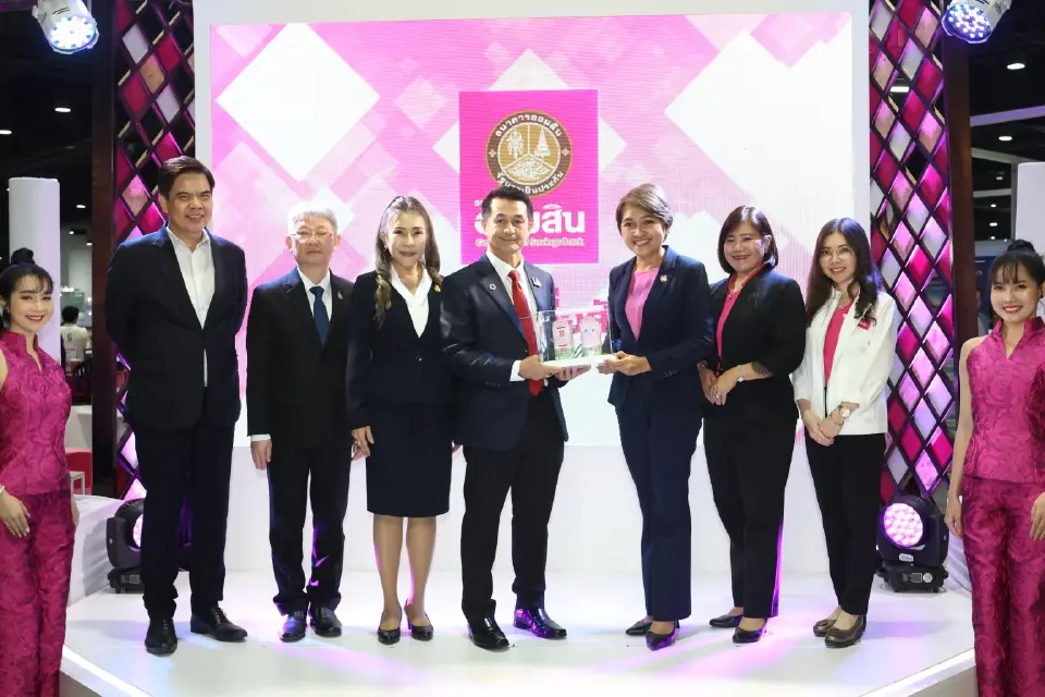 Health & Wealth Expo 2023 มหกรรมสินค้าและความรู้ เพื่อความสุขและมั่งคั่ง