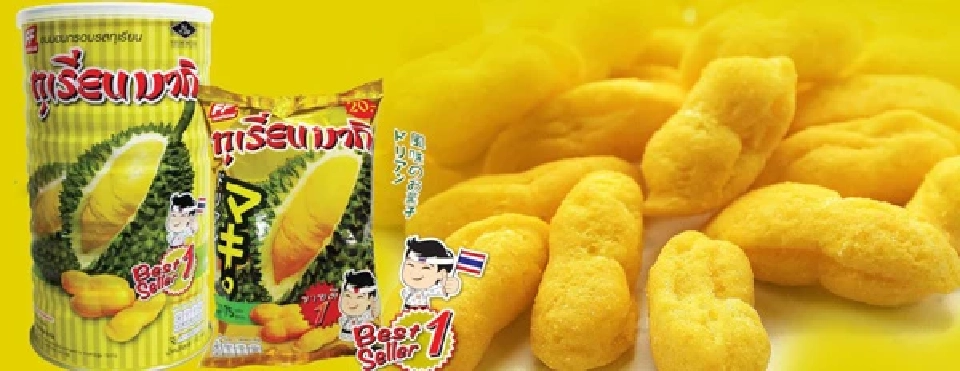 ‘หัวหน้าฮง’ ปลุกกระแสขนมสุดฮิตในตำนานที่ไม่เคยปรับโฉมมากว่า 30 ปี