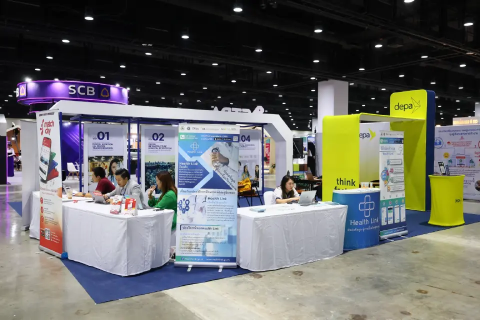 Health & Wealth Expo 2023 มหกรรมสินค้าและความรู้ เพื่อความสุขและมั่งคั่ง