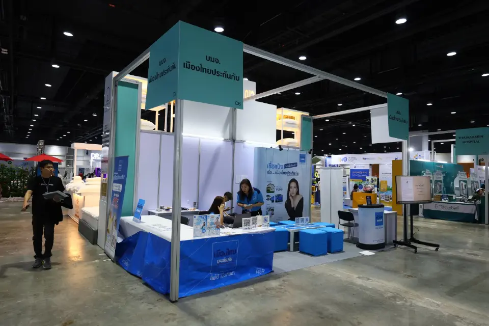 Health & Wealth Expo 2023 มหกรรมสินค้าและความรู้ เพื่อความสุขและมั่งคั่ง