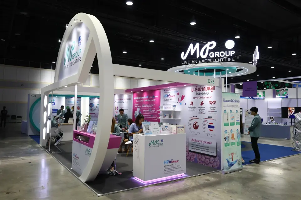Health & Wealth Expo 2023 มหกรรมสินค้าและความรู้ เพื่อความสุขและมั่งคั่ง