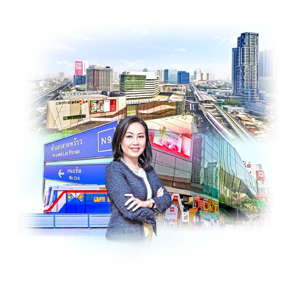 เช็นทรัลพัฒนา