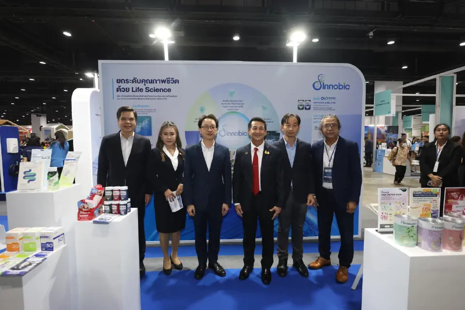 Health & Wealth Expo 2023 มหกรรมสินค้าและความรู้ เพื่อความสุขและมั่งคั่ง