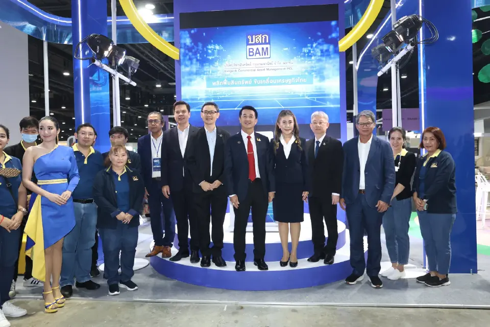 Health & Wealth Expo 2023 มหกรรมสินค้าและความรู้ เพื่อความสุขและมั่งคั่ง
