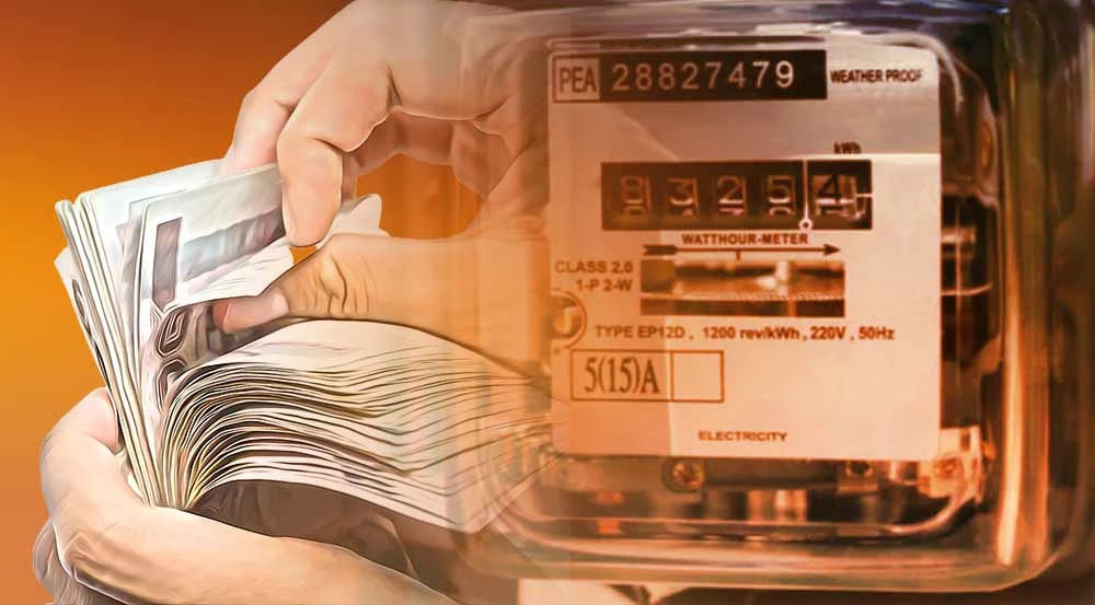 ค่าไฟทะลุ 4 บาทปีหน้า กกพ.เตรียมชง 3 แนวทางค่าเอฟทีม.ค.-เม.ย.67