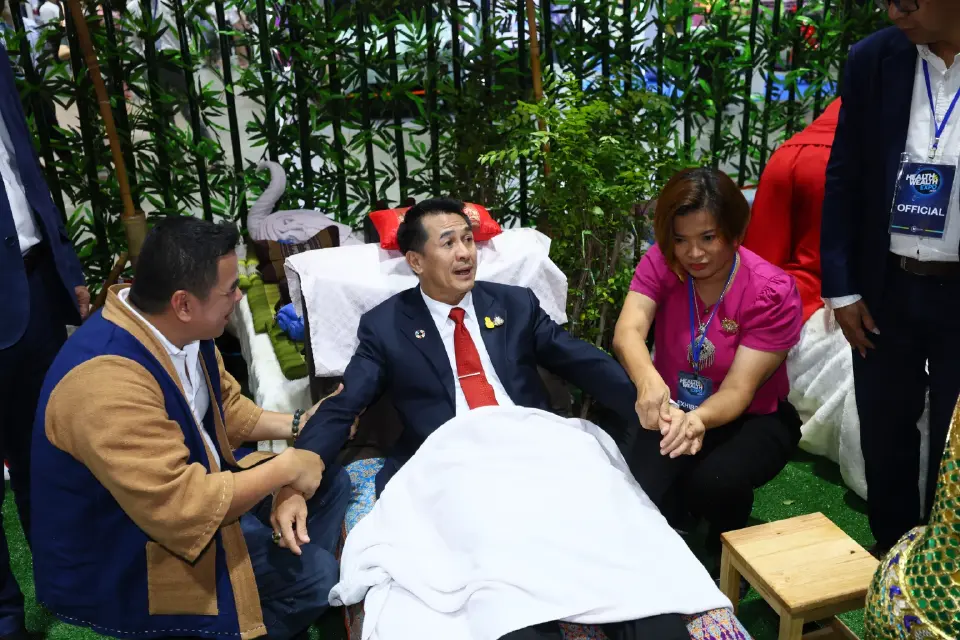 Health & Wealth Expo 2023 มหกรรมสินค้าและความรู้ เพื่อความสุขและมั่งคั่ง