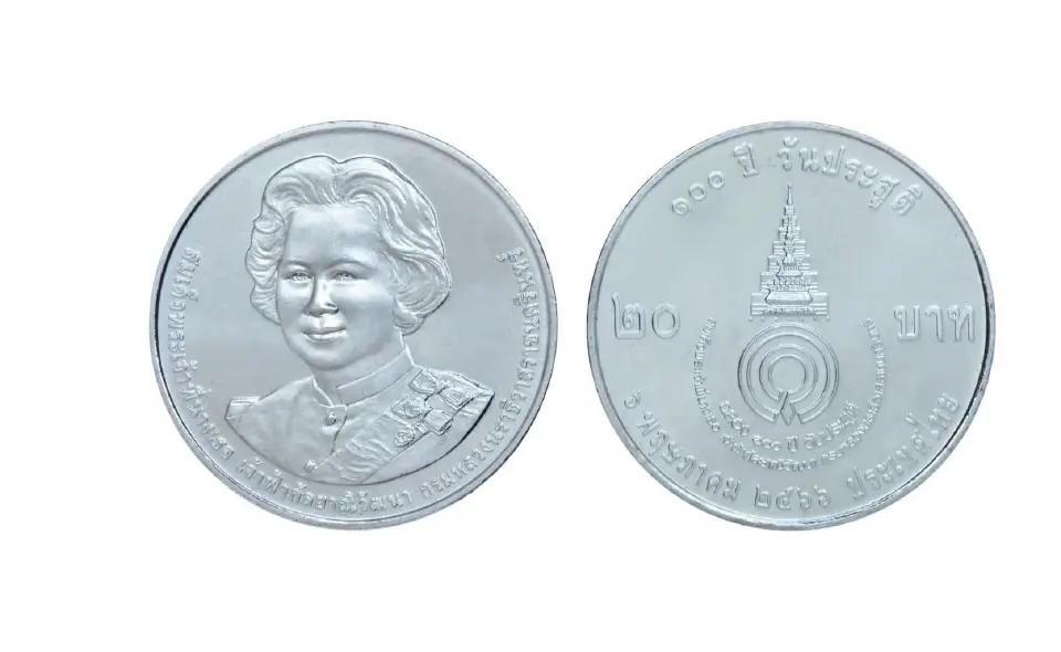 เปิดจ่ายแลกเหรียญกษาปณ์ที่ระลึก 100 ปี วันประสูติสมเด็จพระเจ้าพี่นางเธอฯ