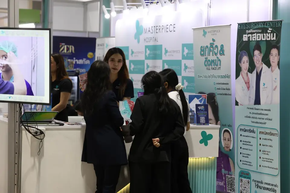 Health & Wealth Expo 2023 มหกรรมสินค้าและความรู้ เพื่อความสุขและมั่งคั่ง