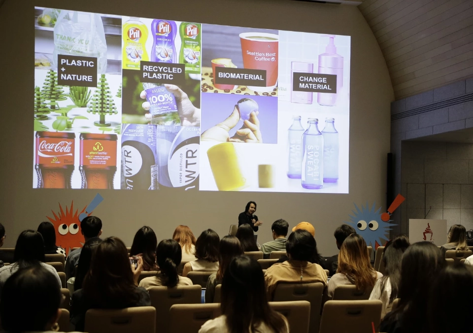 ADMAN AWARDS รวมพลคนโฆษณาจุดไอเดียสร้างสรรค์รับโลกยุคใหม่