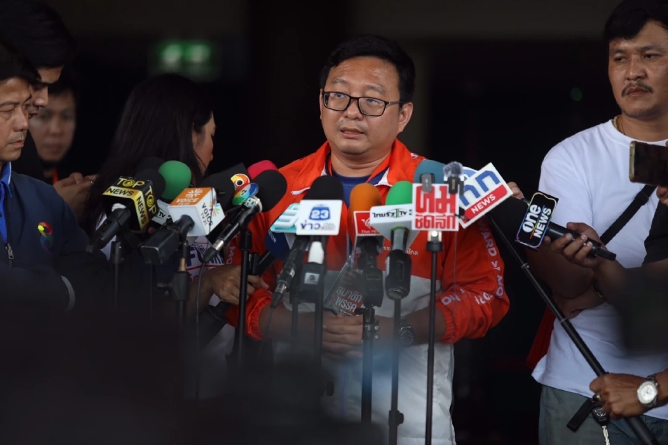 นายชัยธวัช ตุลาธน หัวหน้าพรรคก้าวไกล