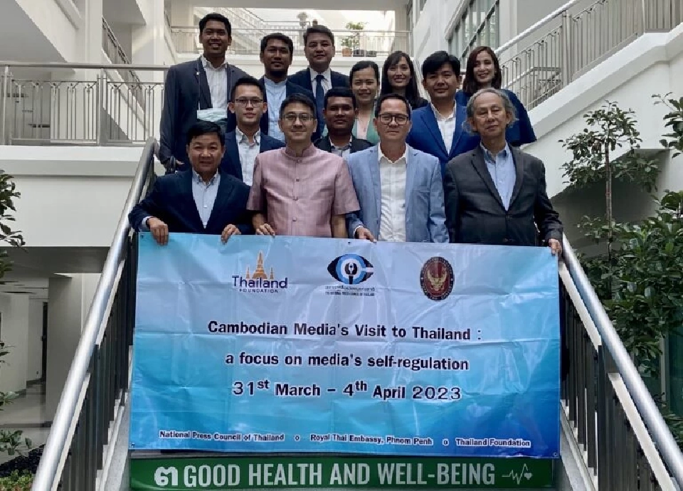 อาลัย "ณัฐภาณุ นพคุณ" อดีตรองโฆษกศบค.เสียชีวิต รอ กต.สรุปสาเหตุ