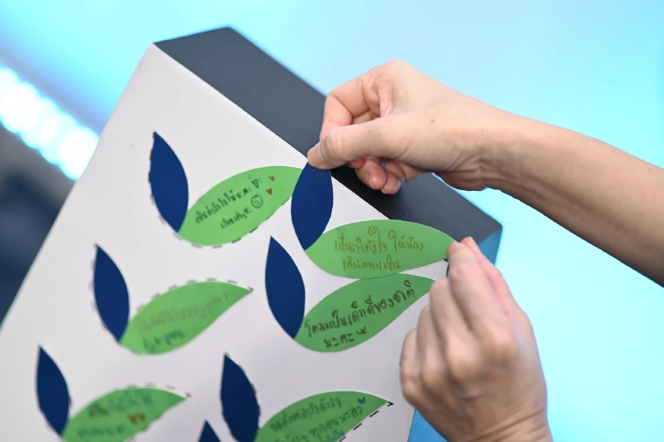 กัลฟ์ สร้างพลังความสุขให้คนไทย “Powering the Future, Empowering the People”