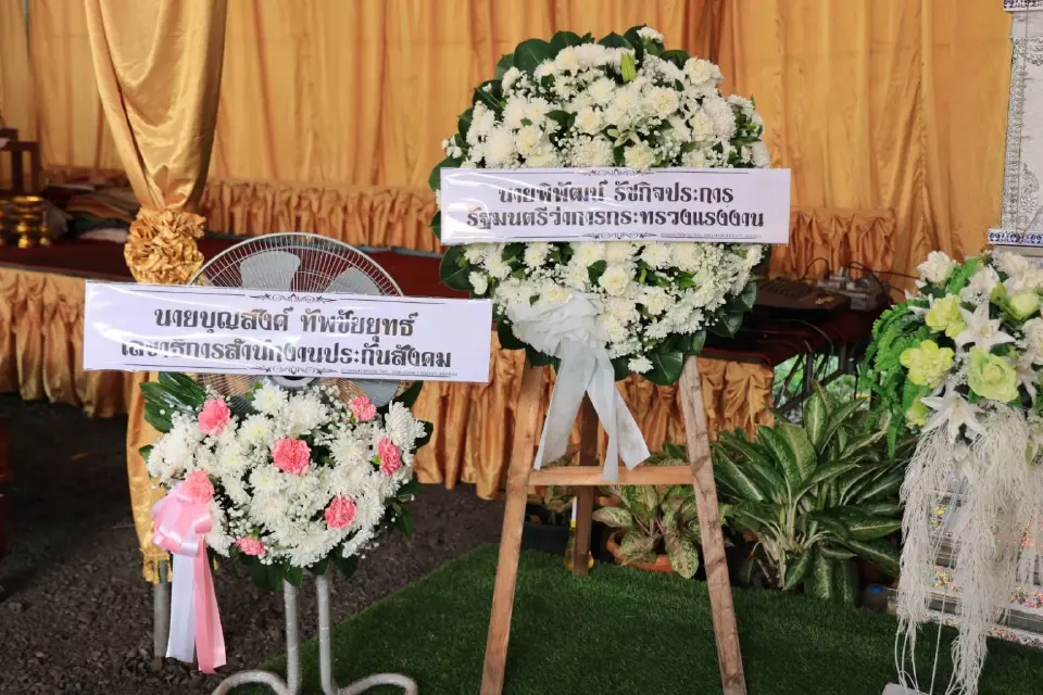 รมว.แรงงาน มอบหมาย “บุญสงค์” เร่งเยียวยาเหยื่อทัวร์มรณะ
