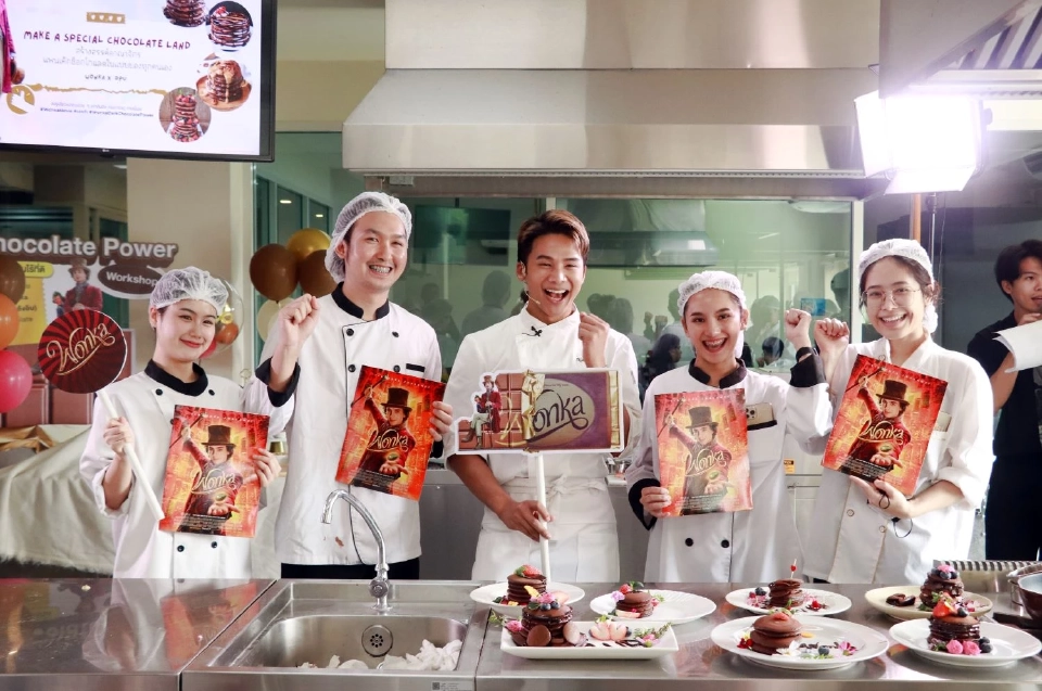 ส่องเมนู "ดาร์คช็อก" ทะลุจอจากหนัง Wonka ผลงานนักศึกษา DPU