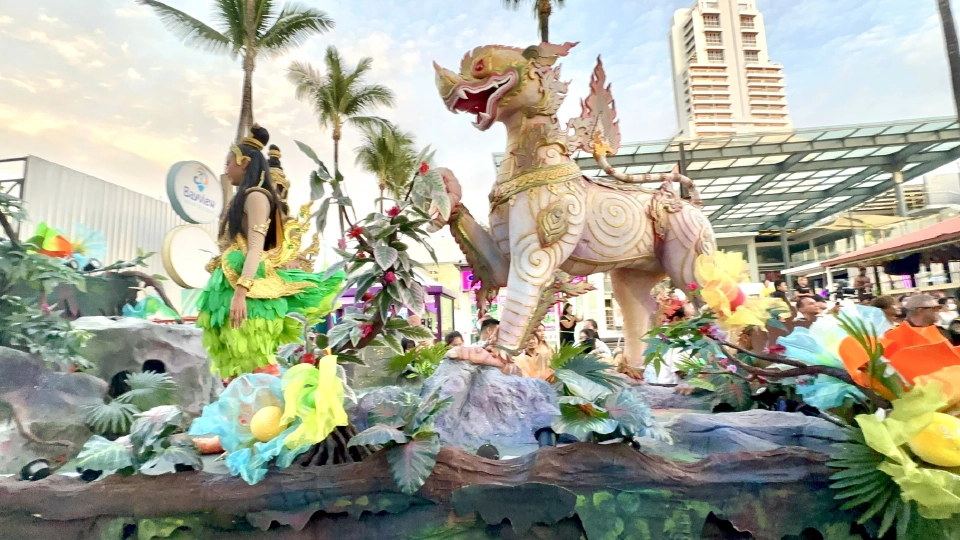 ขบวนพาเหรดสุดยิ่งใหญ่ เทศกาลเปิดฤดูการท่องเที่ยวภูเก็ต 