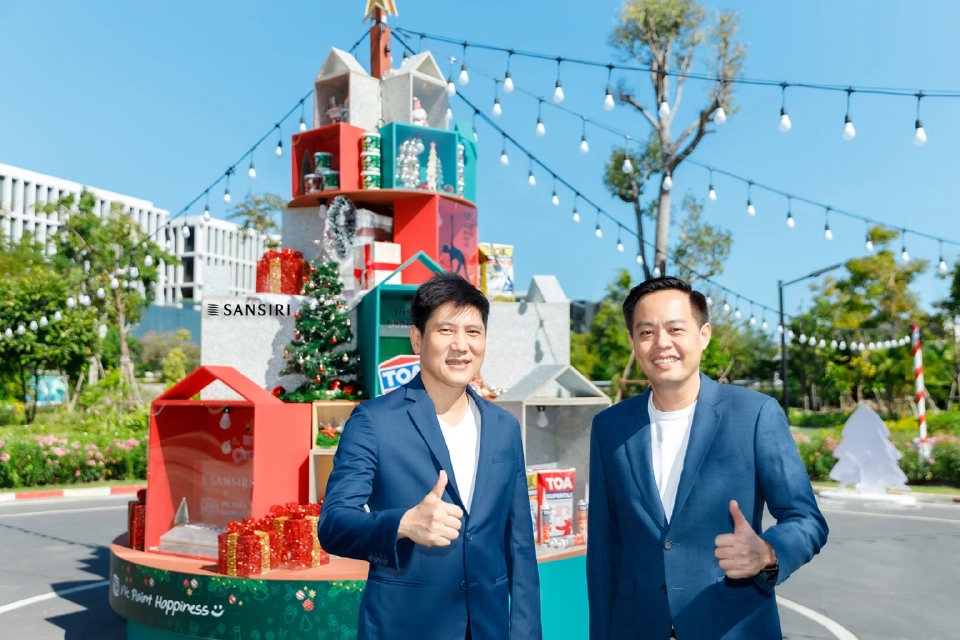 ผู้บริหารTOA -แสนสิริ