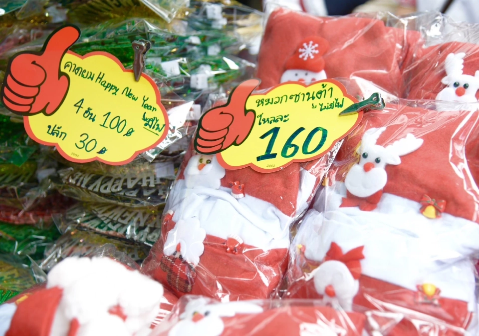 ซื้อเป็นแพ็ค ได้ราคาถูกกว่าซื้อแยกชิ้นเดี่ยวๆนะ 