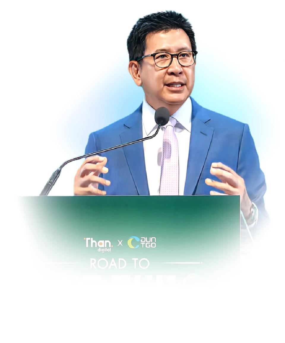 "เอกนิติ นิติทัณฑ์ประภาศ" รับรางวัล ผู้นำองค์กรดิจิทัลดีเด่น แห่งปี 2566
