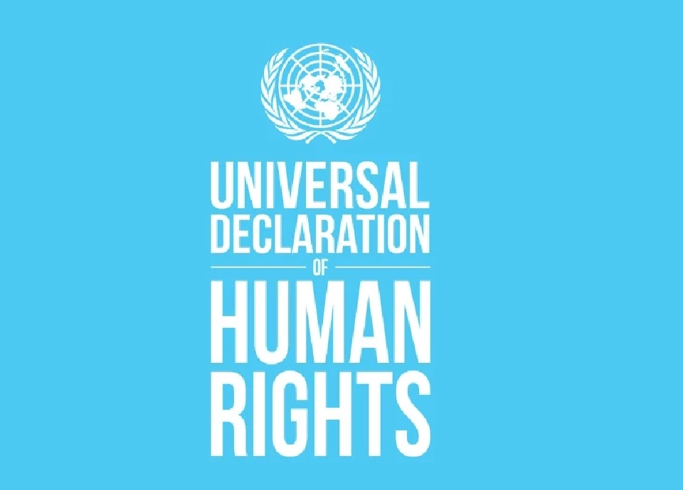 ปฏิญญาสากลว่าด้วยสิทธิมนุษยชน 