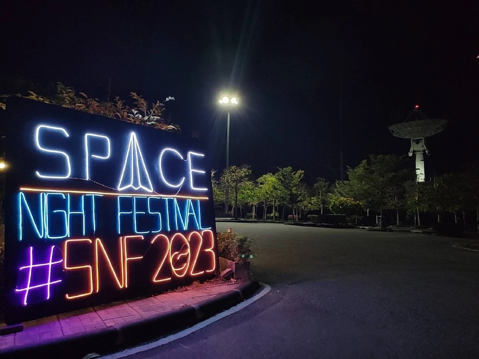 GISTDA เปิด Space Night ให้คนไทยเข้าชมแหล่งเรียนรู้ด้านอวกาศ ส่งท้ายปีเก่า
