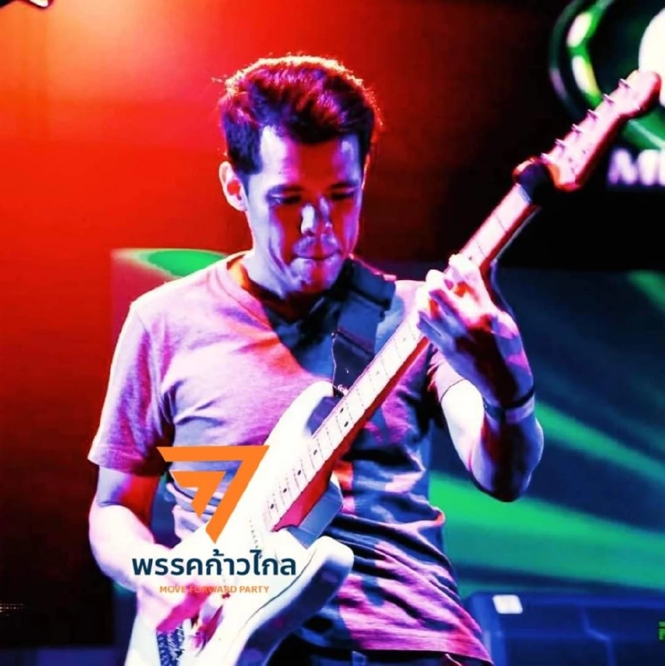 ปกรณ์วุฒิ อุดมพิพัฒน์สกุล อดีต มือเบส วง Basher